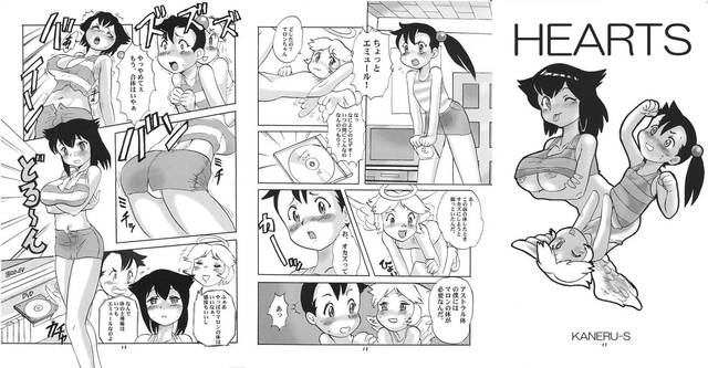 shuffle hentai manga time update old anim momo visible