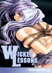 classroom of atonement hentai media original production digital screws classroom atonement private sessions