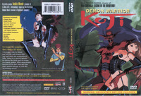 demon warrior koji hentai dvdd demon warrior koji english front vol indoforum http pixhost org