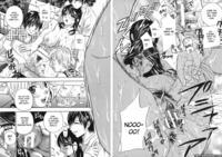 my brother's wife hentai mangasimg fbdf aee ccc manga playing around brothers wife