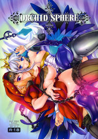 orchid emblem hentai hentaibedta net odin sphere orchid uncensored