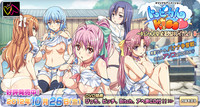 tropical kiss hentai tropical kiss episode