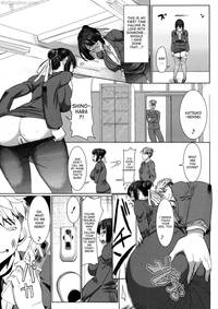 unsweet: netorare ochita onna-tachi hentai doujins gscj tanob unsweet netorare ochita onna tachi chapter english