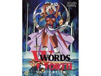 words worth hentai photo ftl adults page