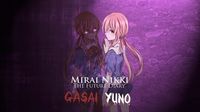 yu-no hentai piccit mirai nikki mirror yuno wallpapers pictures album anime wallpaper sorted position page