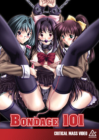 bondage 101 hentai media bondage hentai