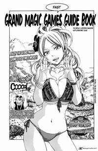 fairy tale hentai ffuuka board lisana fairy tail hentai page