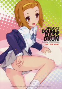 k-on! hentai doujinshi soulfly musashimaru double bass drum eng category hentai けいおん