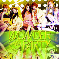 laputa: castle in the sky hentai pre wonder girls party ahracool morelikethis designs cdcovers
