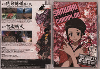 samurai champloo hentai dvd samurai champloo cover forums more anime pics still hentai