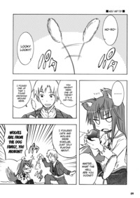 spice and wolf hentai spice girl wolf english