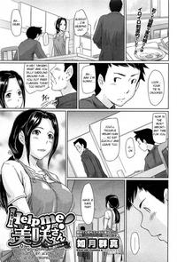 misaki chronicles hentai eng help misaki san hakihome manga hentai original work