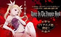 parallel trouble adventure hentai vampire bund winter anime season preview