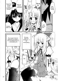 kannaduki no miko hentai imglink doujin kaishaku aoi tsuki taiyou kannazuki miko english