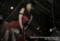 ada wong hentai ada wong residentevil kasane zsrew topics nsfw cosplay can hot