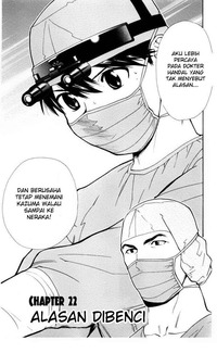baca hentai manga manga mangas best skilled surgeon rsaijou meii trinity bakuma saijou