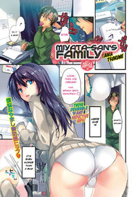 ben ten hentai galleries manga miyata sans family english incest hentai