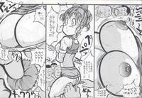 bulma hentai doujin imglink dragon ball doujinshi incest english hentai bulma