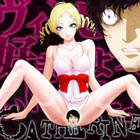 catherine game hentai jdchbw twwhilikivi aaaaaaaabze bxm ckpru catherine fan art