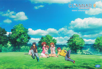 clannad nagisa hentai moe clannad after story furukawa akio nagisa sanae okazaki tomoya ushio yuri