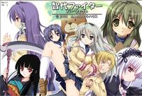 clannad tomoyo hentai albums lordzero tomoyo zps miscellaneous chinchillasoft fighter its exciting life perfect edition
