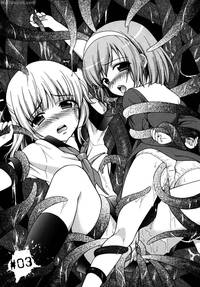 corpse princess hentai doujins nsqbcdzw corpse party musume chapter english