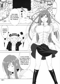 erza hentai manga manga erza hentai fairy tail imghoom page