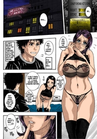 father and daughter hentai comic media father daughter hentai comic daughters promise