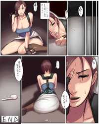 resident evil hentai doujinshi imglink jill valentine resident evil