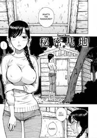 sakura hentai fakku doujins oprgf ntzh free hentai manga doujinshi