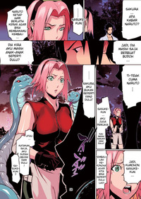 sasuke sakura hentai manga naruto hentai sasuke sakura