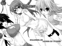 sekirei hentai gallery assorted sekirei drawings manga