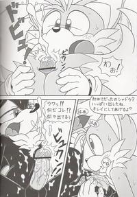 sonic and tails hentai imglink furry bomb factory sonic