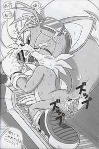 sonic hentai tails imglink furry bomb factory sonic