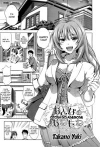 watch hentai manga online otona anemone takano yuki bda