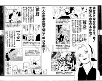 haruno sakura hentai porn media haruno sakura fanclub part four naruto forums har