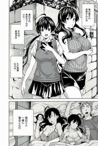 hentai 4shared cvp hentainet tosh harem time photo