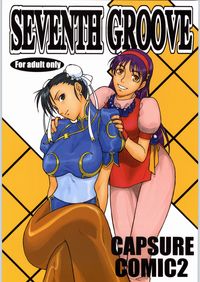 hentai doujinshi comics media original capcom snk seventh groove capsure comic hentai doujin