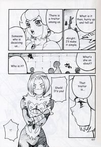 legend of zelda sheik hentai legend zelda double princesses posts hentai comic xxx