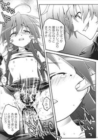 lucky star konata hentai lucky star konata koufukuron hentai manga pictures album tagged sorted page