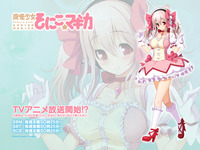 magi nation hentai gallery safe nitroplus eroge page