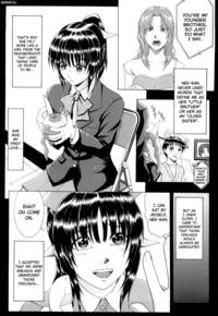 manga hentai comic eng metro ecstasy chapter nee san part hakihome manga hentai original work