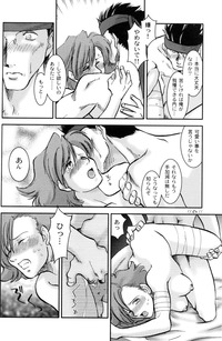 metal gear solid hentai metal gear solid nomad hentai manga pictures album tagged page