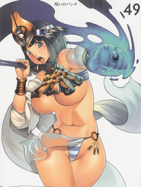 queens blade hentai gallery imglink gallery hentai striped