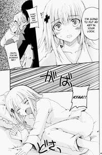 shugo chara hentai doujin allimg english read reading sleepless night shugo chara hentai doujinshi