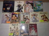 starcraft hentai albums takahina collecting part