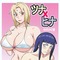 Hentai Naruto Sex Pics