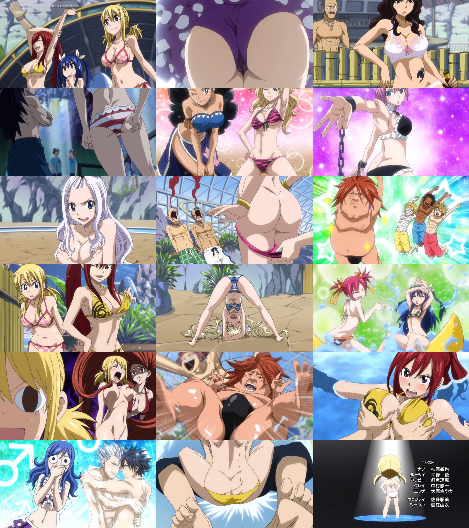 Fairy Tail Hentai Stories image #101422 | wallpapers1.ru