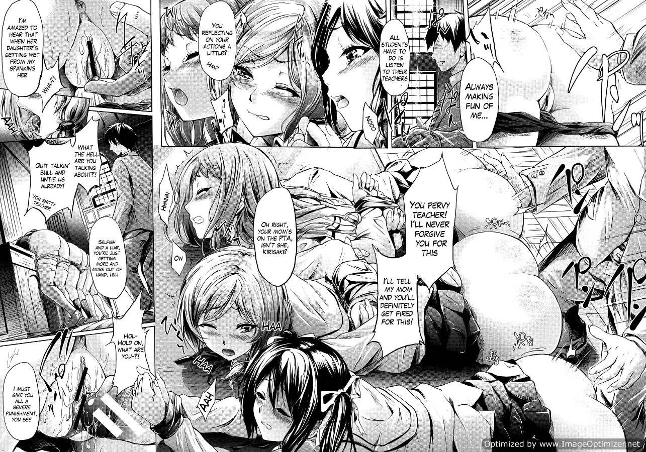 Hentai manga story