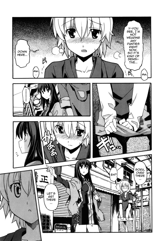 aki-sora hentai manga sora aki